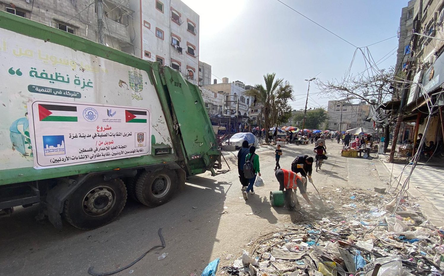 النفايات في غزة (5)